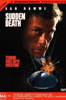  Внезапная смерть (1995) Sudden Death