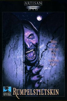  Румпельштильцхен (1995) Rumpelstiltskin
