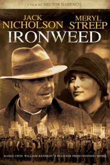  Чертополох (1987) Ironweed