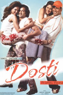  Друзья навсегда (2005) Dosti: Friends Forever