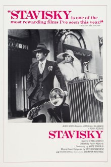  Ставиский (1974) Stavisky...