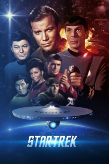  Звездный путь (1966) Star Trek 