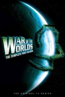  Война миров (1989) War of the Worlds 