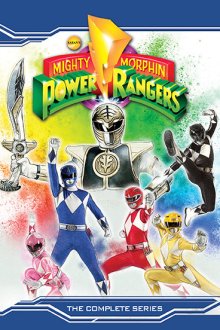  Могучие рейнджеры (1993) Mighty Morphin Power Rangers 