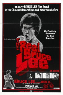  Настоящий Брюс Ли (1973) The Real Bruce Lee