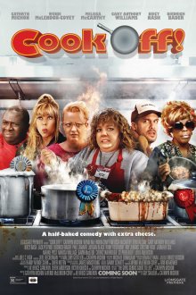  Поварской турнир (2017) Cook Off!