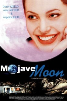  Луна пустыни (1996) Mojave Moon