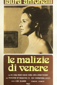 Венера в мехах (1969) Le malizie di Venere