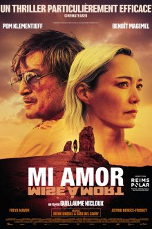 Моя любовь (2025) Mi Amor