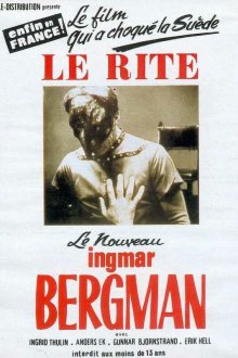  Ритуал (1969) Riten