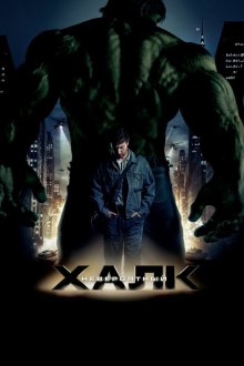  Невероятный Халк (2008) The Incredible Hulk