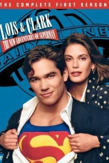  Лоис и Кларк: Новые приключения Супермена (1993) Lois & Clark: The New Adventures of Superman 