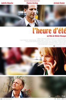  Летнее время (2008) L'heure d'été