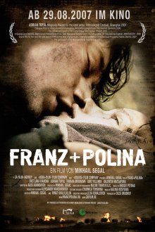  Франц + Полина (2006) 
