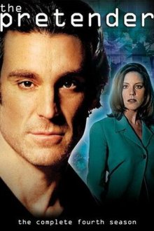  Притворщик (1996) The Pretender 