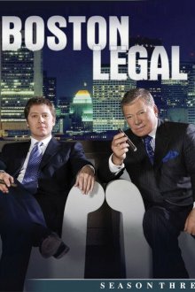  Юристы Бостона (2004) Boston Legal 