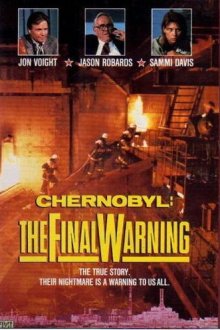  Чернобыль: Последнее предупреждение (1991) 