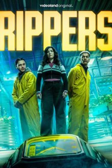 Грабители (2026) Rippers