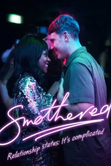 Задушенные (2023) Smothered