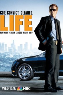  Жизнь (2007) Life 