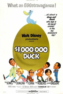  Утка за миллион долларов (1971) The Million Dollar Duck