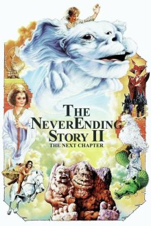  Бесконечная история 2: Новая глава (1990) The NeverEnding Story II: The Next Chapter