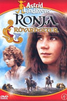  Ронья, дочь разбойника (1984) Ronja Rövardotter