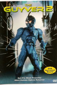  Гайвер 2: Темный герой (1993) Guyver: Dark Hero