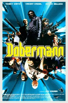  Доберман (1997) Dobermann