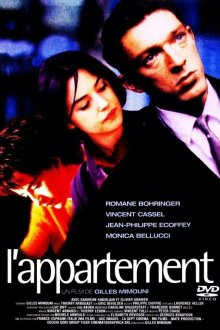  Квартира (1996) L'appartement