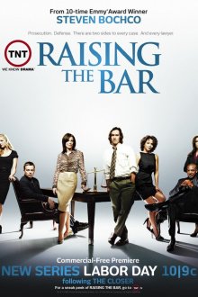  Адвокатская практика (2008) Raising the Bar 