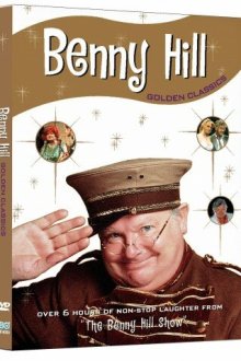 Шоу Бенни Хилла (1955-1968) The Benny Hill Show