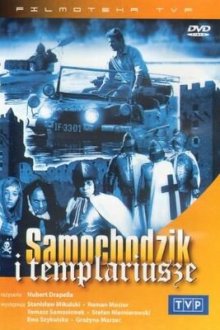  Пан Самоходик и тамплиеры (1971) Samochodzik i templariusze 