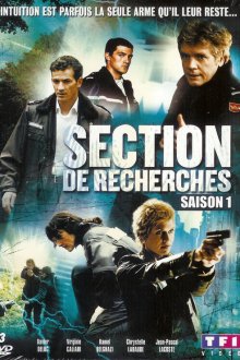  Служба расследований (2006) Section de recherches 