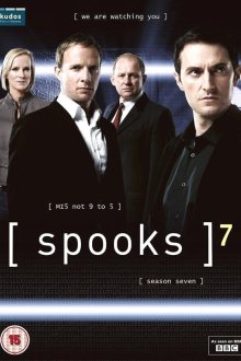  Призраки (2002) Spooks 