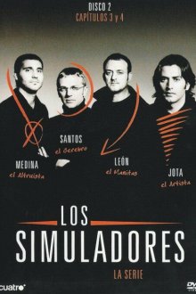  Авантюристы (2006) Los simuladores 
