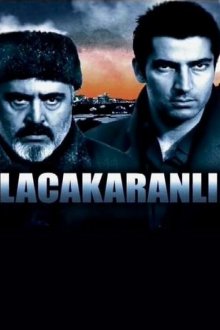 Сумерки (2003) Alacakaranlik