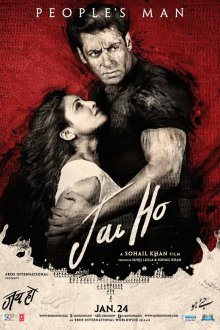  Да здравствует победа! (2014) Jai Ho