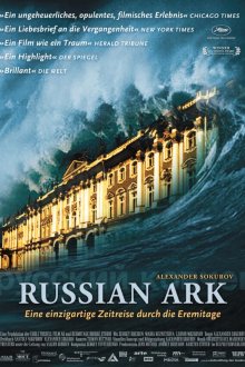  Русский ковчег (2002) 