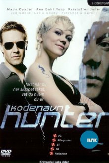  Под кодовым названием "Хантер" (2007) Kodenavn Hunter 