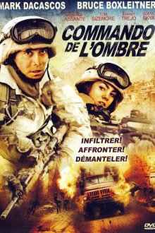  Тени в раю (2010) 