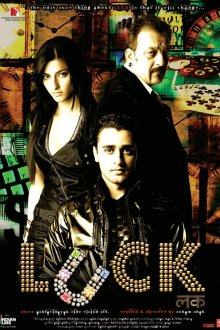  Фортуна (2009) Luck