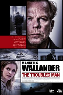  Валландер (2005) Wallander 