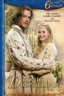  Король Дроздобород (2008) König Drosselbart