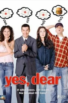  Да, дорогая! (2000) Yes, Dear 