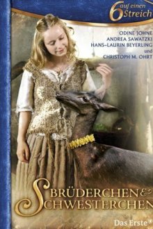  Братец и сестрица (2008) Brüderchen und Schwesterchen