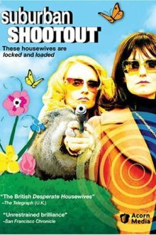  Пригород в огне (2006) Suburban Shootout 