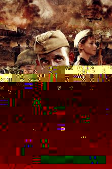  Снайпер: Оружие возмездия (2009) 
