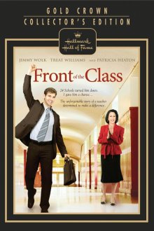  Перед классом (2008) Front of the Class