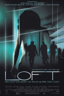  Лофт (2008) Loft